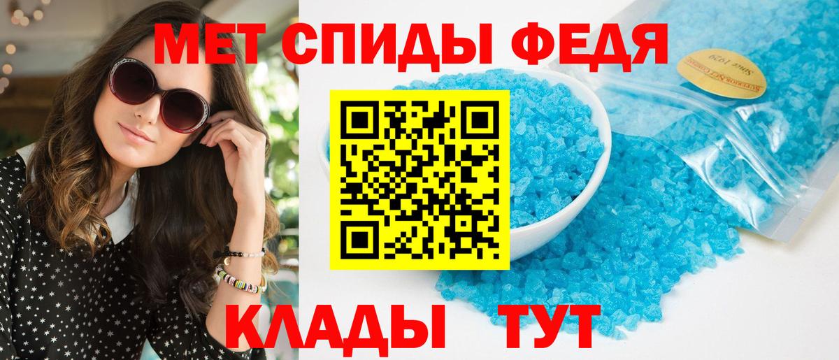 Наркошоп  Бошки Шишки  ГАШИШ  Вход с VPN  Назрань  Cocaine  A PVP СОЛЬ   НБОМе  МЕФ кристаллы  Мефедрон 