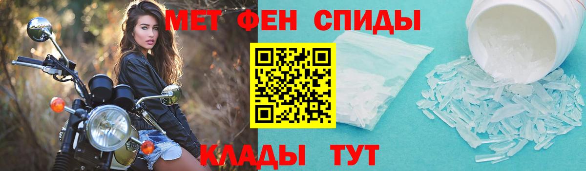 АМФ 98% Назрань