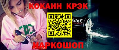 твердый Чебоксары