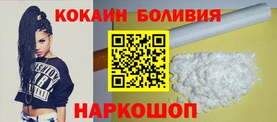 твердый Чебоксары