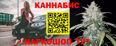 альфа пвп VHQ Чапаевск