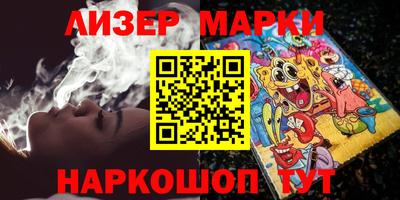 шишки Чебаркуль