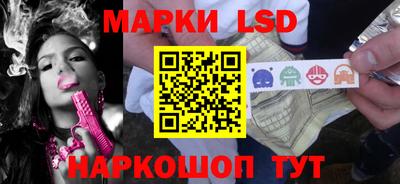 альфа пвп VHQ Чапаевск