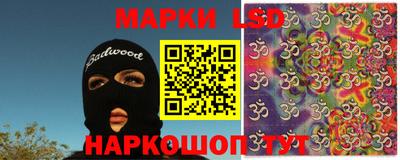 шишки Чебаркуль