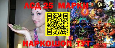 альфа пвп VHQ Чапаевск