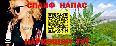 твердый Чебоксары
