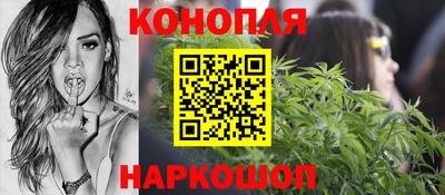 альфа пвп VHQ Чапаевск