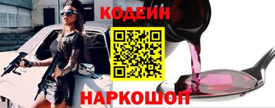 альфа пвп VHQ Чапаевск