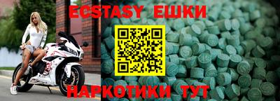 твердый Чебоксары