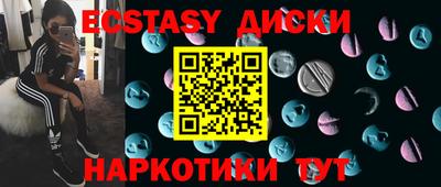 альфа пвп VHQ Чапаевск