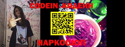 альфа пвп VHQ Чапаевск