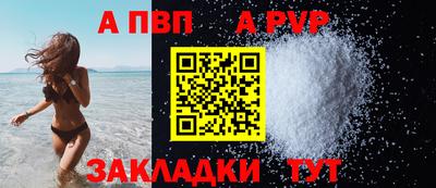 твердый Чебоксары