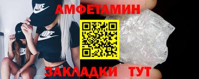 твердый Чебоксары