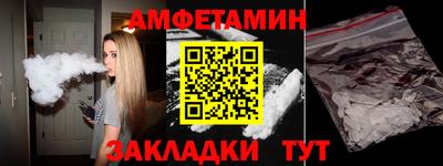 твердый Чебоксары