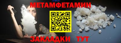 твердый Чебоксары