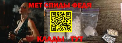 шишки Чебаркуль