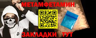 твердый Чебоксары