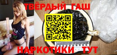 твердый Чебоксары