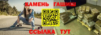 альфа пвп VHQ Чапаевск