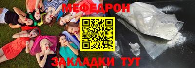 твердый Чебоксары